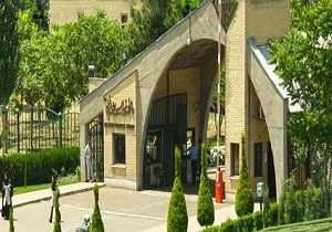 دانشگاه بین‌المللی قزوین در بین ۲۰ دانشگاه‌ جامع کشور