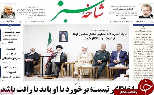 در های مذاکره با ایران به روی عربستان سعودی باز است/حفظ اشتغال موجود و جلوگیری از تعطیلی واحدهای تولیدی