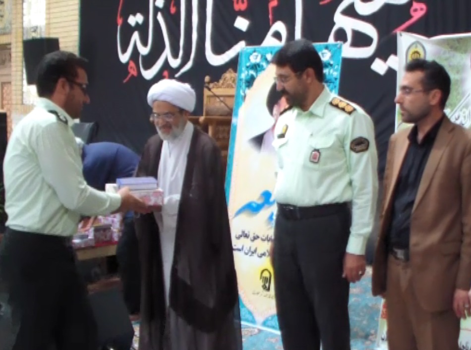 تجلیل از کارکنان نیروی انتظامی محلات