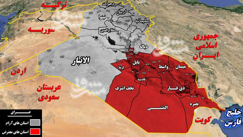 چه کسانی تظاهرات در عراق را به خشونت کشاندند؟ / انتقام آمریکا و ارتجاع عبری - عربی از &laquo;عادل عبدالمهدی&raquo; با حمایت از بازمانده&zwnj;های حزب بعث + عکس و نقشه