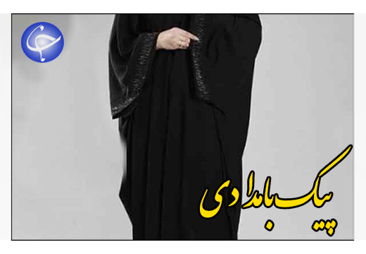 چادر، زیر قیچی سوداگری واردات + صوت