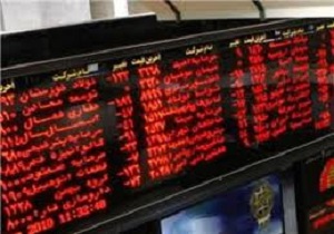 معامله هزار و ۹۳۵ میلیارد ریال سهام در تالار بورس اردبیل