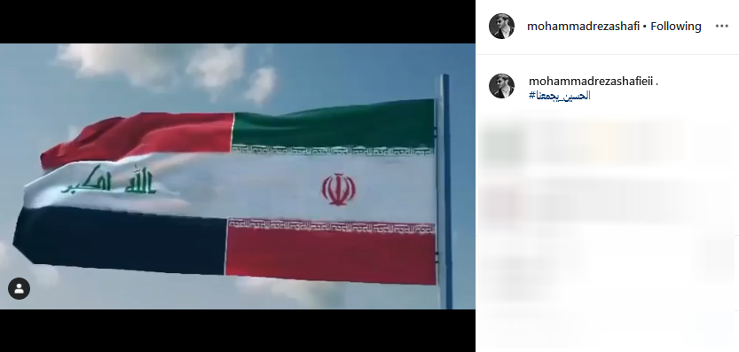 سکانس حذف شده &laquo;ماجرای نیمروز؛ رد خون&raquo; / خانم بازیگر در میانمار /