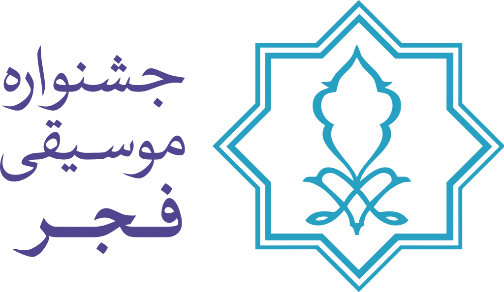 فراخوان برای استان&zwnj;هایی که آمادگی برگزاری جشنواره موسیقی فجر را دارند