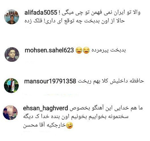 واکنش مردم به حرکت جنجالی محسن ابراهیم زاده در کانادا+ فیلم