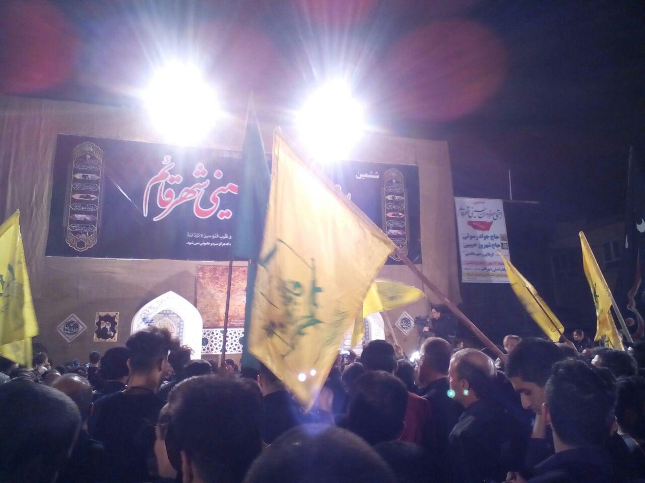 مراسم سوگواری شهادت دختر ۳ ساله کربلا در قم + فیلم