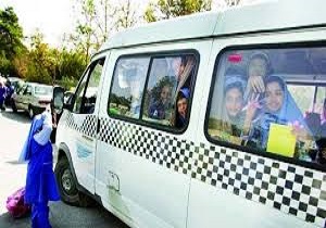 ساماندهی ۴۳۵ سرویس دانش آموزی در خراسان جنوبی
