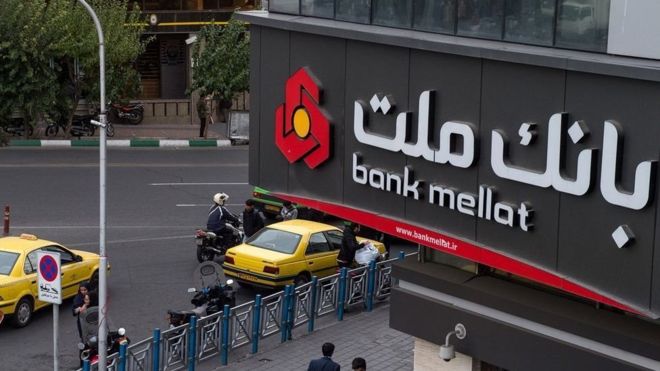 رقم پرداختی غرامت به بانک ملی 1.5 میلیارد دلار نیست