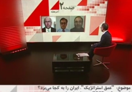 دفاع قاطعانه کارشناس بی&zwnj;بی&zwnj;سی از اقدامات دفاعی و نفوذی ایران در منطقه + فیلم