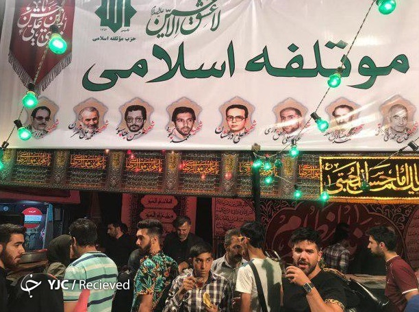موکب شهدای موتلفه برای دومین بار در دهه اول صفر برپا شد