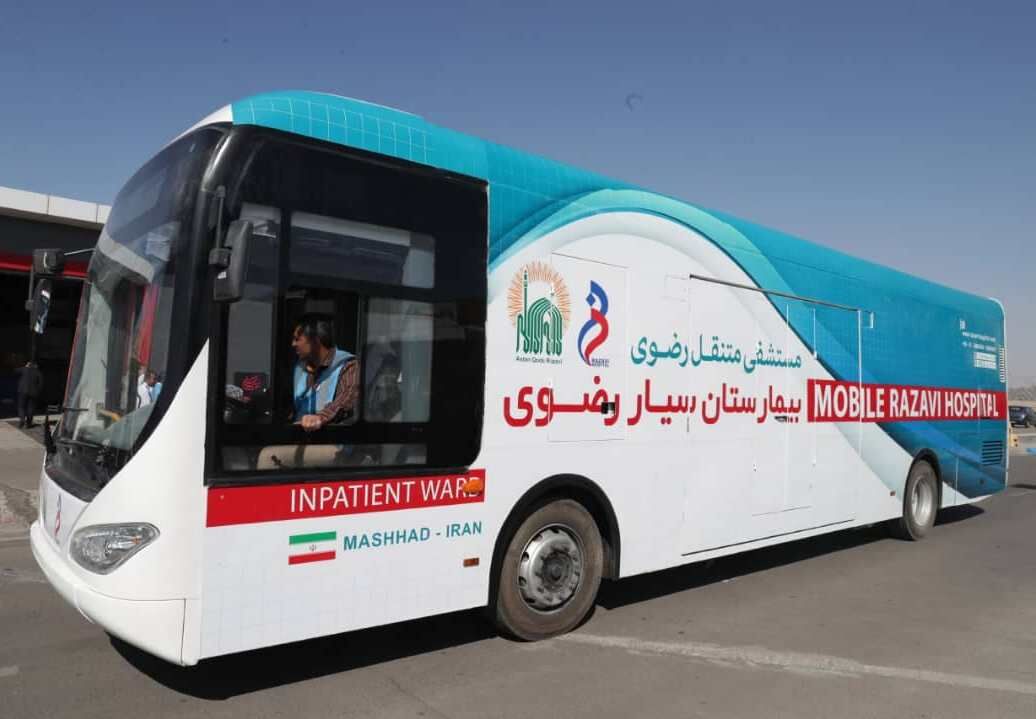 اعزام بیمارستان سیار رضوی به کربلا/ بیمارستان سیار رضوی آماده خدمت به زائران اربعین