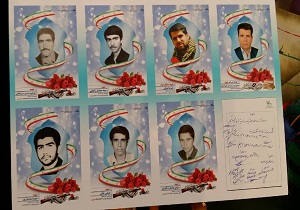 رونمایی از پوستر شهدای کانون پرورش فکری کودکان و نوجوانان