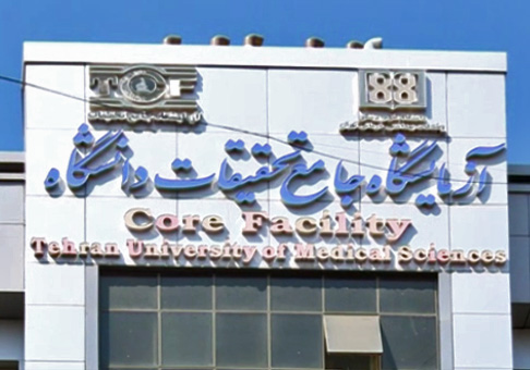 بومی سازی تجهیزاتی حیاتی که تا کنون ایران از داشتن آن محروم مانده بود + فیلم