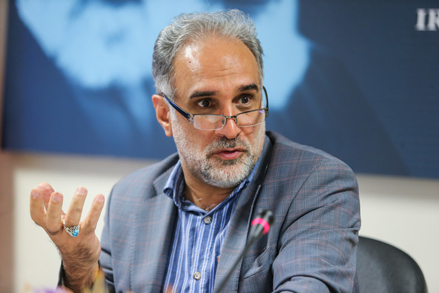 حکیمی