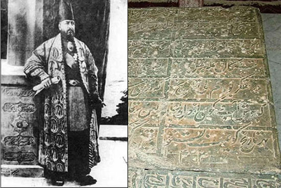 یادگار&zwnj;های تماشایی ایران باستان در عراق + تصاویر