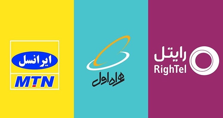 توضیحات لازم برای زائران اربعین که از سیم کارت‌های ایرانی و عراقی استفاده می‌کنند