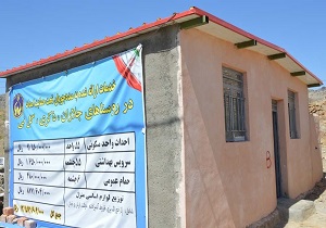 پنج هزار واحد مسکونی سهم کمیته امداد برای مددجویان خراسان جنوبی