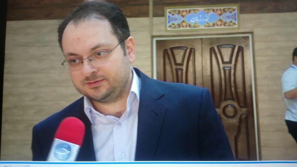 آزمایشگاه