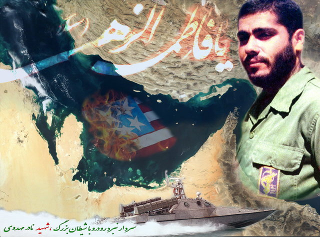 استکبار می‌خواهد روحیه فداکاری و شهادت طلبی را از ایرانیان بگیرد