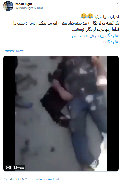 #لردگان_علیه_اغتشاش / اغتشاشگران از مردم نیستند #لردگان_علیه_اغتشاش / اغتشاشگران از مردم نیستند
