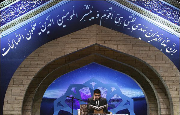 برگزیدگان مسابقات سراسری قرآن به مسابقات بین المللی اعزام می شوند
