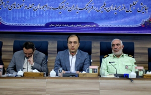 کاهش تلفات، یکی از دغدغه‌ها مهم مدیریتی است