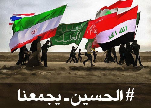 #الحسین_یجمعنا /صد فتنه هم در عراق به پا شود؛ ما را حسین دور خودش جمع می&zwnj;کند
