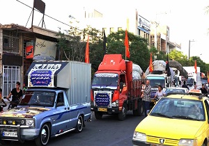اعزام کاروان موکب عون بن عبدالله بافق به کربلای معلی