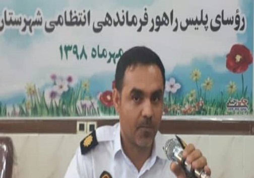 رئیس جدید پلیس راهور کهگیلویه معرفی شد