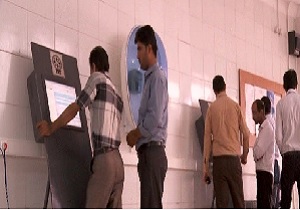 افزایش  معاملات سهام در تالار بورس خراسان جنوبی