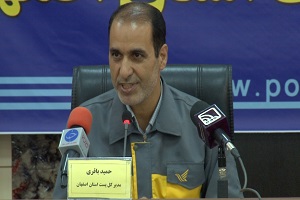 ورودِ روزانه ۴ هزار گذرنامه به استان