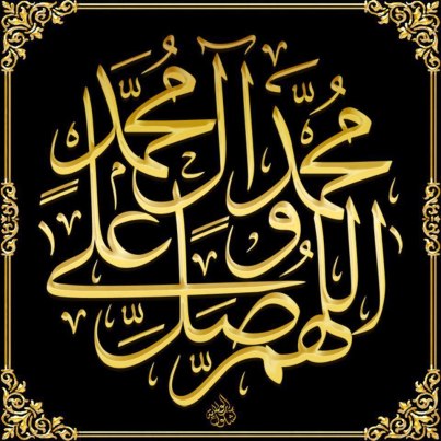 کمیاب ترین چیز در آخر الزمان از منظر پیامبر (ص)