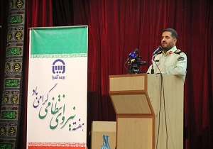 همیار پلیس، عامل بازدارنده بی نظمی در رانندگی است