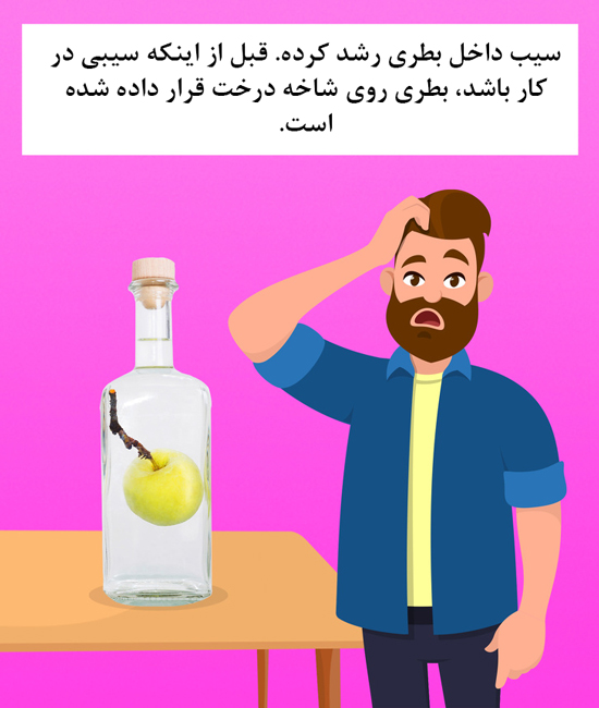 مغزتان از حل کردن این معما&zwnj;ها عرق می&zwnj;کند + تصاویر