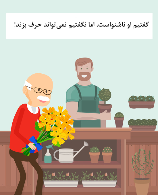 مغزتان از حل کردن این معما&zwnj;ها عرق می&zwnj;کند + تصاویر