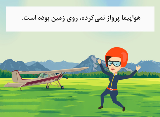 مغزتان از حل کردن این معما&zwnj;ها عرق می&zwnj;کند + تصاویر