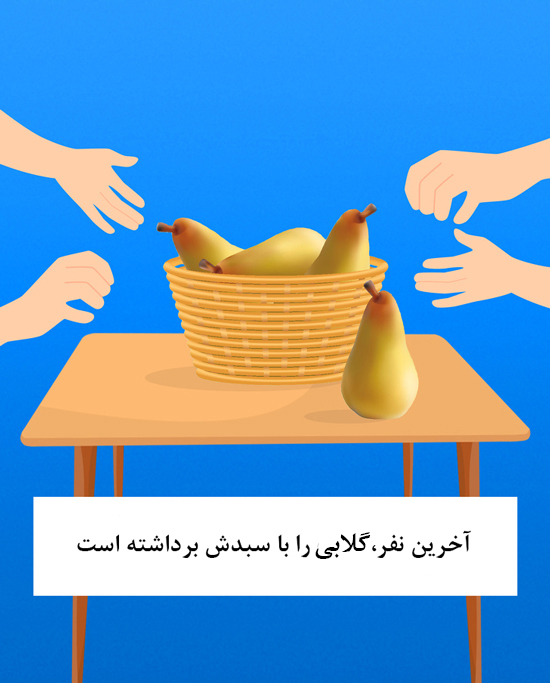 مغزتان از حل کردن این معما&zwnj;ها عرق می&zwnj;کند + تصاویر