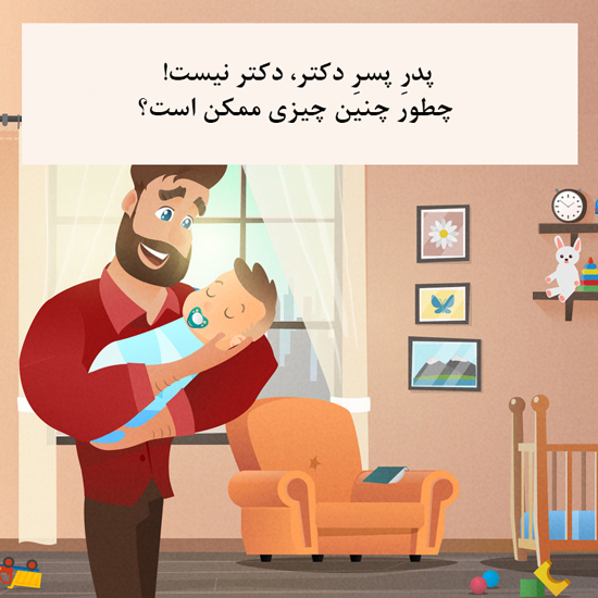 مغزتان از حل کردن این معما&zwnj;ها عرق می&zwnj;کند + تصاویر
