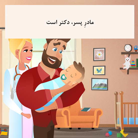 مغزتان از حل کردن این معما&zwnj;ها عرق می&zwnj;کند + تصاویر