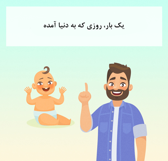 مغزتان از حل کردن این معما&zwnj;ها عرق می&zwnj;کند + تصاویر
