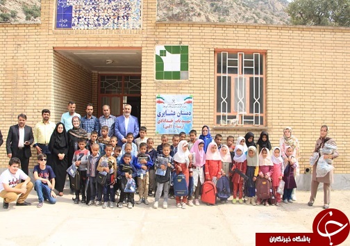 توزیع بیش از یکهزار بسته لوازم التحریر بین دانش آموزان عشایری خوزستان