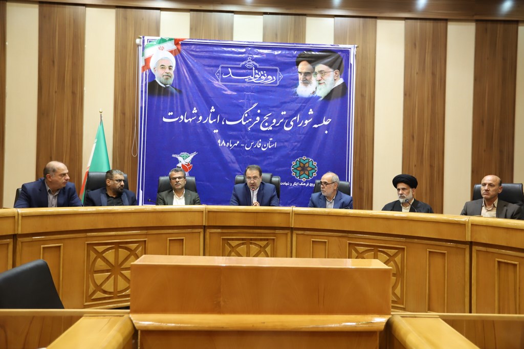 تاکید بر ساماندهی تابلو معابر و خیابان‌های با نام شهدا