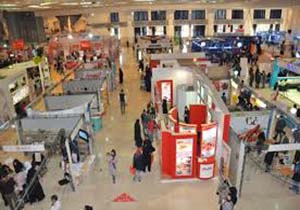 عرضه نهاده ‎‌های کشاورزی در نمایشگاه خرم آباد