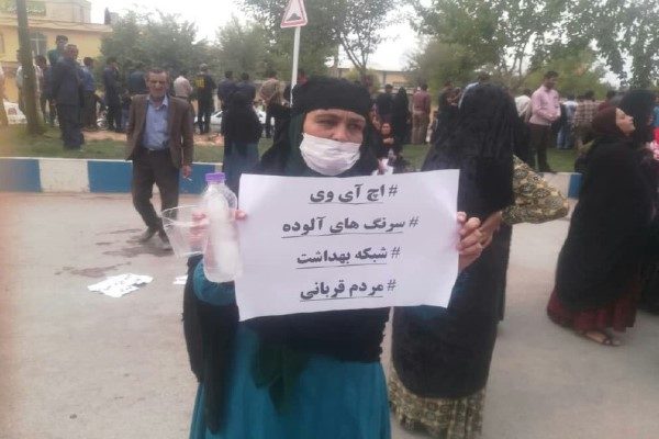 حقایقی تکان دهنده از ابتلای اهالی لردگان به ایدز/ پای دست&zwnj;های پشت پرده به سلامت مردم باز شد
