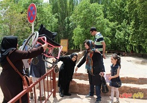 بافق شهر دوستدار معلول می‌شود