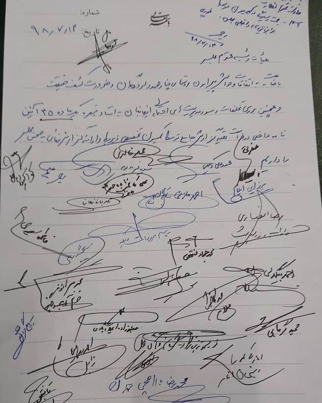 حقایقی تکان دهنده از ابتلای اهالی لردگان به ایدز/ پای دست&zwnj;های پشت پرده به سلامت مردم باز شد