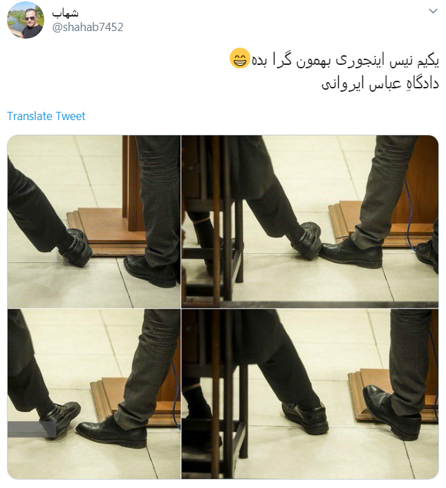 آقای ایروانی، جلوی قاضی ملق&zwnj;بازی + واکنش کاربران