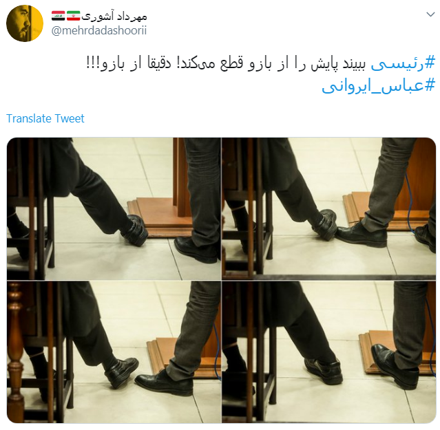 آقای ایروانی، جلوی قاضی ملق&zwnj;بازی + واکنش کاربران