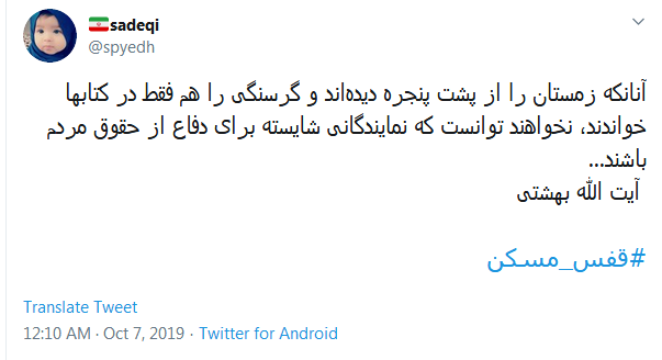 ۳۰ مترر! پاهامو چجوری دراز کنم! //// ۳۰ متری! قبلا اسم خیابان بود، الان متراژ خونه&zwnj;ها