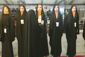عرضه چادر مشکی پایین ترازقیمت بازار در بجنورد